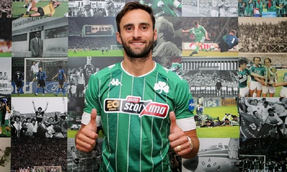 Στον Παναθηναϊκό ο Μαουρίσιο!